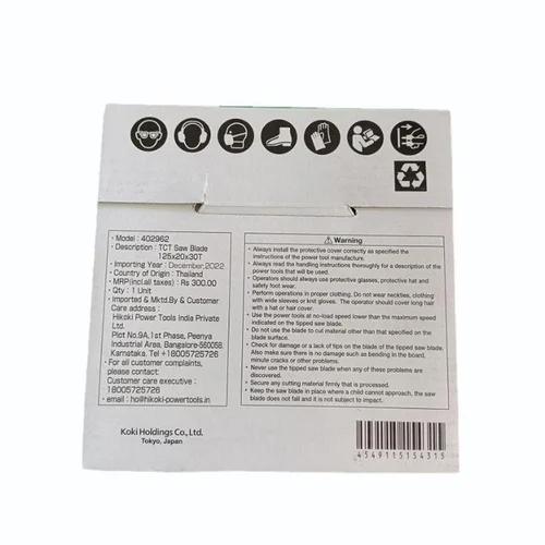 HiKoki TCT Saw Blade 5" - Image 3